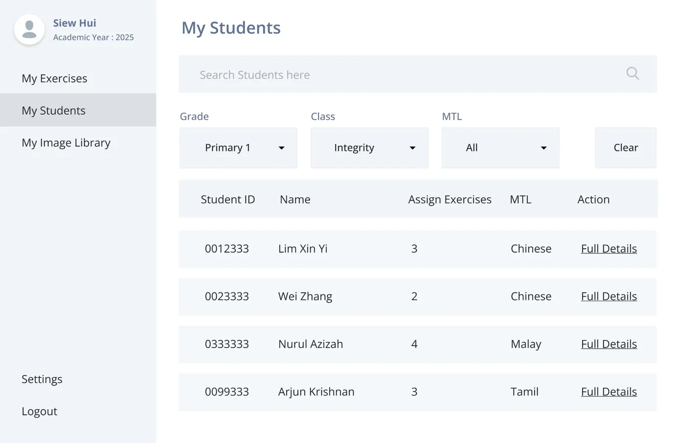 Low-fidelity wireframe 07: My students