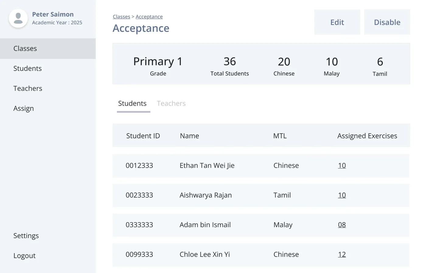 Low-fidelity wireframe 03: A class, with its students and teachers