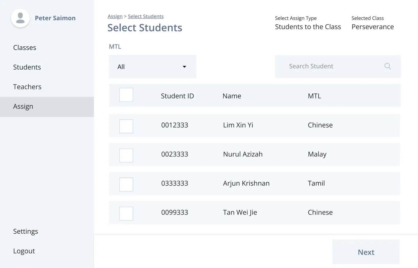 Low-fidelity wireframe 07: Assign: select students for a class